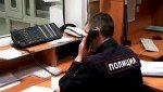 В Красногвардейском районе возбуждено уголовное дело по факту мошенничества при получении субсидии