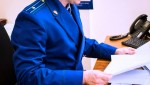 Прокуратура Красногвардейского района принимает меры по защите прав местной жительницы